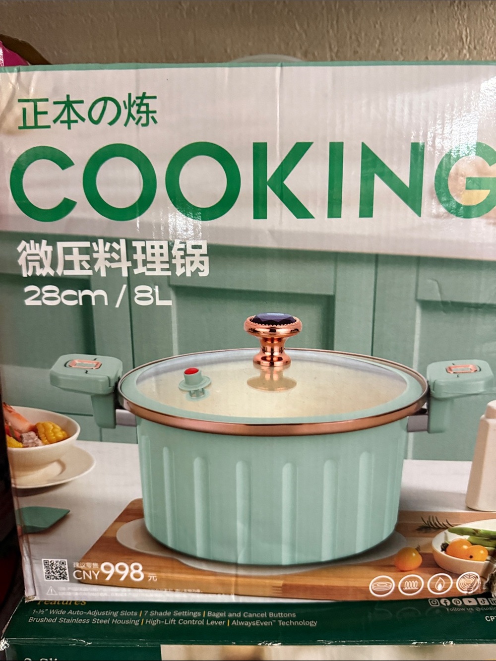 Mint Green Multi-Use Cooking Pot with Glass Lid